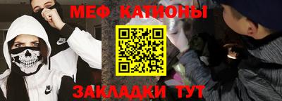 синтетический гашиш Кингисепп