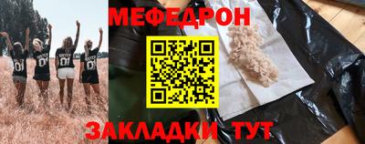 синтетический гашиш Кингисепп
