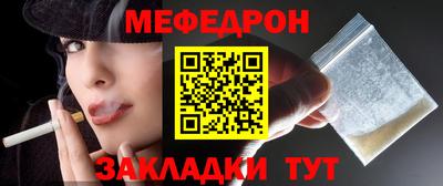 синтетический гашиш Кингисепп