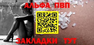 кокаин VHQ Кимры