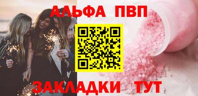 кокаин VHQ Кимры