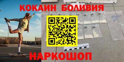 синтетический гашиш Кингисепп