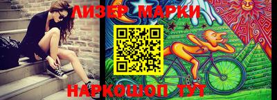 кокаин VHQ Кимры