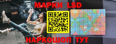 кокаин VHQ Кимры