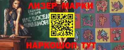 кокаин VHQ Кимры