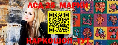 кокаин VHQ Кимры