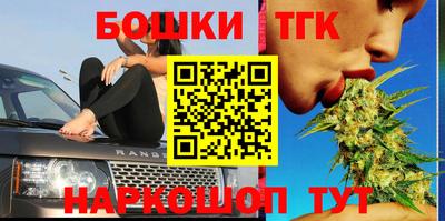 кокаин VHQ Кимры