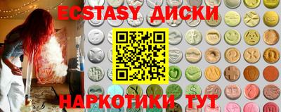 кокаин перу Кинель
