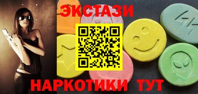кокаин VHQ Кимры