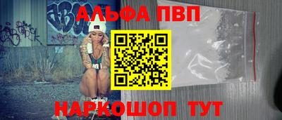 кокаин VHQ Кимры