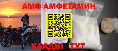 синтетический гашиш Кингисепп