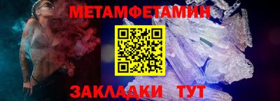 синтетический гашиш Кингисепп