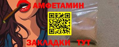 синтетический гашиш Кингисепп