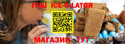 кокаин перу Кинель