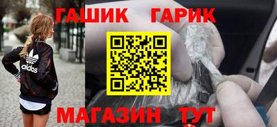 кокаин VHQ Кимры