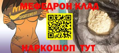 синтетический гашиш Кингисепп