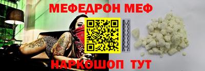 кокаин VHQ Кимры