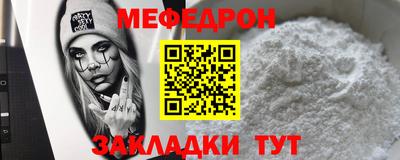 кокаин VHQ Кимры
