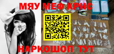 кокаин VHQ Кимры