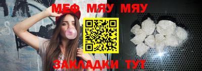 кокаин VHQ Кимры