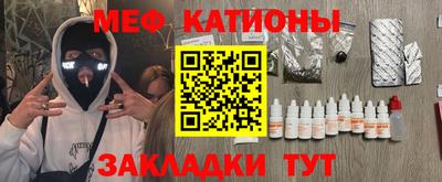 кокаин перу Кинель