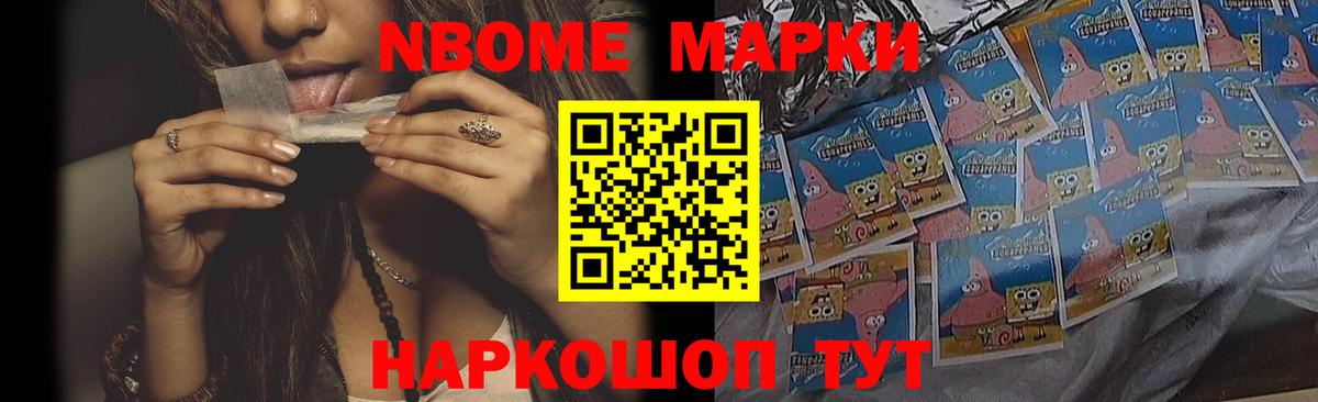 blacksprut маркетплейс  LSD-25 экстази кислота  Вход с VPN  Костомукша 