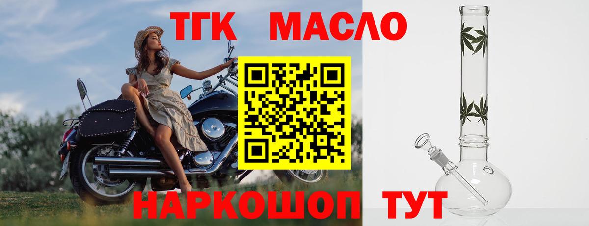 МАРИХУАНА Костомукша